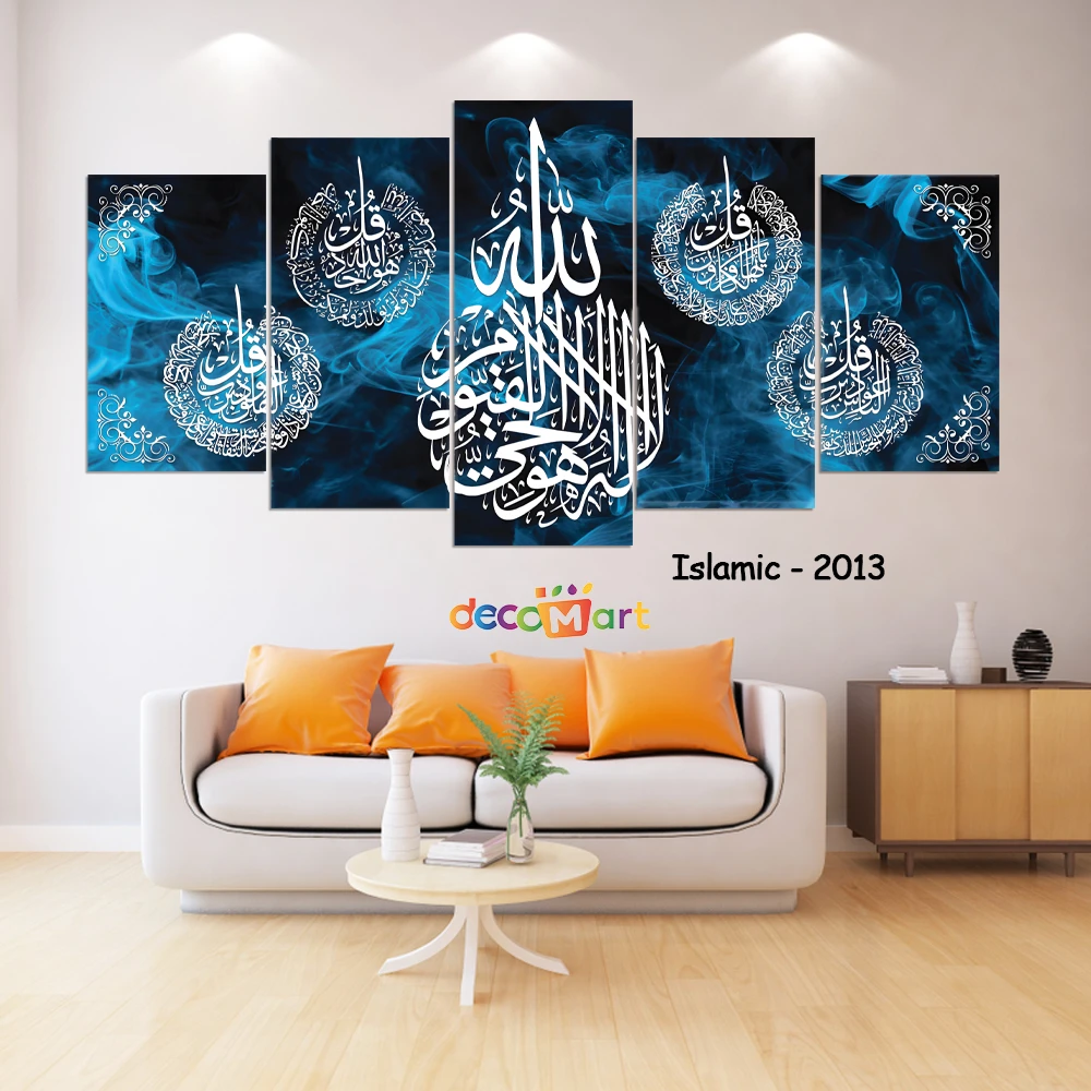 মডার্ন 3D ইফেক্ট ফ্লোরাল ৫-পিস স্প্লিট ক্যানভাস ওয়াল আর্ট